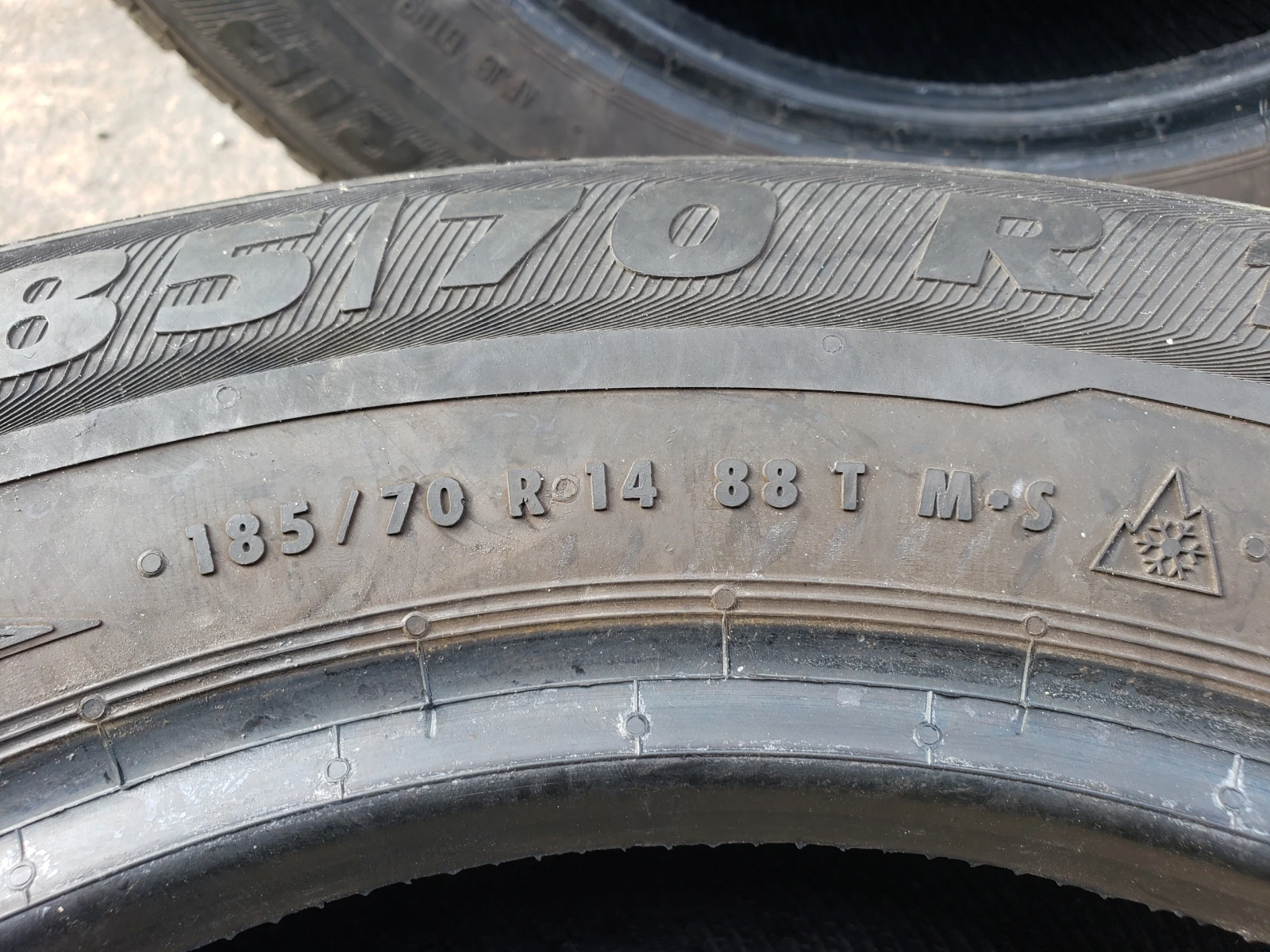 ���� 185/70R14 | Mobile.bg � ����������� 6