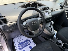 Toyota Verso (KATO НОВА), снимка 11
