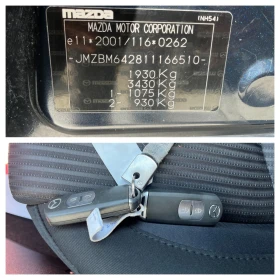 Mazda 3 2.2 D/Automat, снимка 13