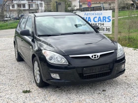 Hyundai I30  1.6 Бензин, снимка 2