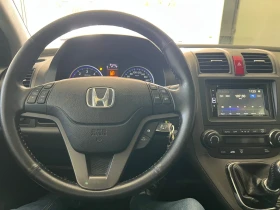 Honda Cr-v 2.2 дизел кожа нави ксенон, снимка 10