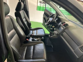 Honda Cr-v 2.2 дизел кожа нави ксенон, снимка 9