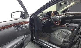 Mercedes-Benz S 500 LONG* FACE* ПОДГРЕВ* ОБДУХВАНЕ* МАСАЖИ* ПАНО* ДИСТ, снимка 9