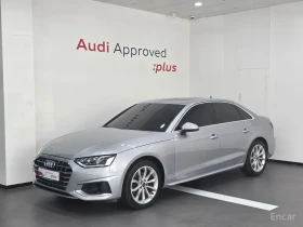Audi A4 40TFSI* MATRIX* S* LINE* ОБДУХВАНЕ* ХЕДЪП* ДИСТРОН, снимка 1
