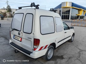     VW Caddy 1.9 SDI