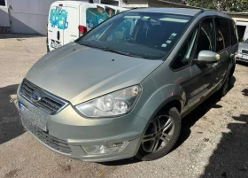     Ford Galaxy 2.0tdi