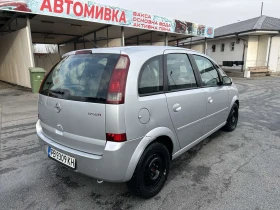 Opel Meriva 1.7CDI Обслужена, Всичко платено!, снимка 6