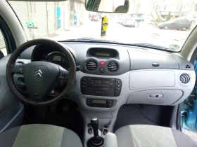 Обява за продажба на Citroen C3 1.4 HDI ~2 999 лв. - изображение 9