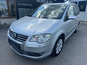 Обява за продажба на VW Touran 1.9TDi-7 места ~5 500 лв. - изображение 1