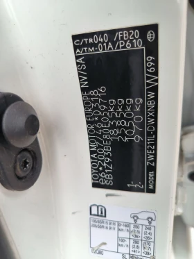 Toyota Corolla 1.8i-Hybrid-Euro-6D-Navi-Kamera - 29500 лв. - 48802952 10
