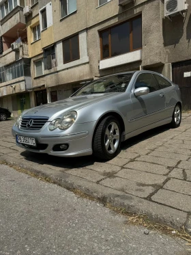 Обява за продажба на Mercedes-Benz C 180 Kompressor ГАЗ ~4 600 лв. - изображение 6