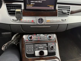 Обява за продажба на Audi A8 4.0 TFSI ~54 999 лв. - изображение 10
