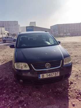 Обява за продажба на VW Touran ~4 000 лв. - изображение 1 | Auto.bg Обява за продажба на VW Touran ~4 000 лв. - изображение 1