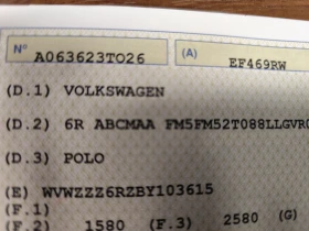 VW Polo 1.4i* ГАЗОВА УРЕДБА* KLIMA*  - 4490 € / 8781.68 лв. - 26514866 15