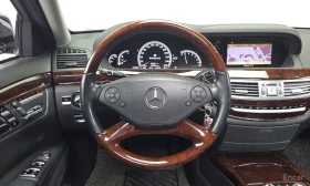 Mercedes-Benz S 500 LONG* FACE* �������* ���������* ������* ����* ���� | Mobile.bg � ����� ������ 11