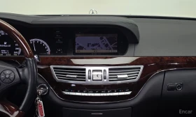 Mercedes-Benz S 500 LONG* FACE* �������* ���������* ������* ����* ���� | Mobile.bg � ����� ������ 12