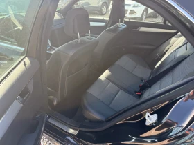 Mercedes-Benz C 320 3.2 CDI AMG PACK | Auto.bg — изображение 7