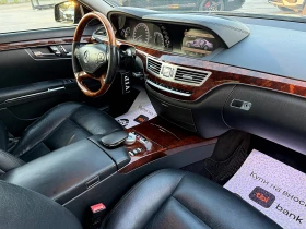 Mercedes-Benz S 350 AMG OPTIK-DISTRONIK-HARMAN KARDON-KAMERA-LED-GERMA - 10777 € - 79626889 13