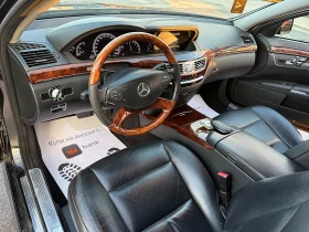 Mercedes-Benz S 350 AMG OPTIK-DISTRONIK-HARMAN KARDON-KAMERA-LED-GERMA - 10777 € - 79626889 10