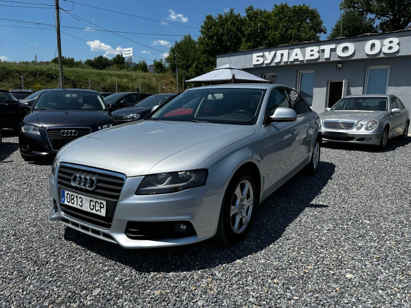 Audi A4 2.0tdi 143, снимка 1 - Автомобили и джипове - 46589165