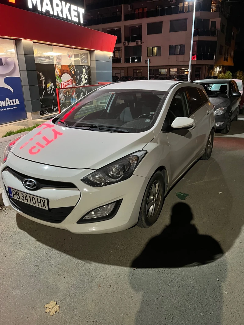 Hyundai I30 GDI, снимка 6 - Автомобили и джипове - 48059721