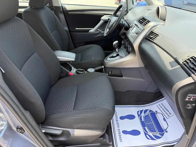 Toyota Verso (KATO НОВА), снимка 14 - Автомобили и джипове - 49813981