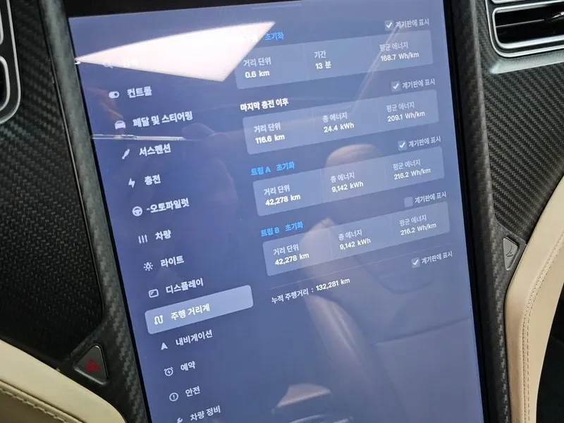 Tesla Model S 90D, снимка 8 - Автомобили и джипове - 54955498