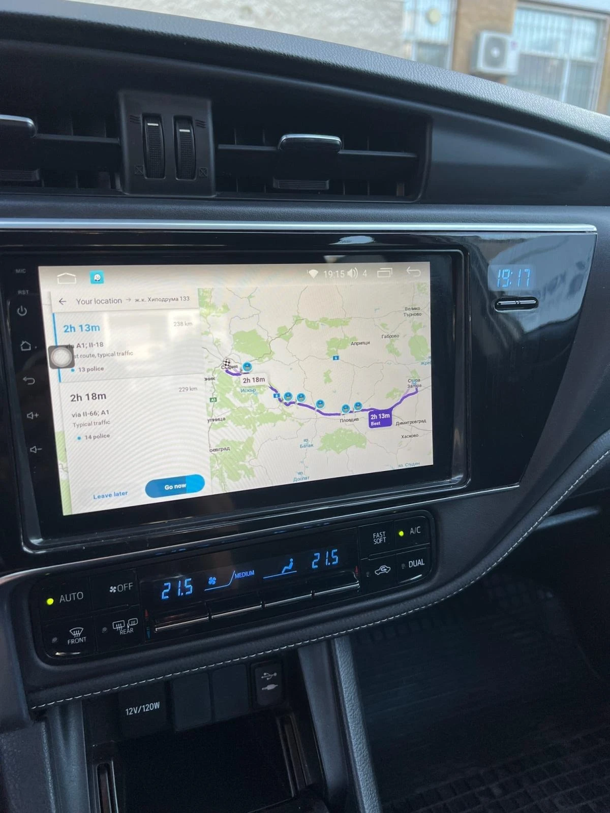 Toyota Corolla D-4D, LUNA | Mobile.bg   14