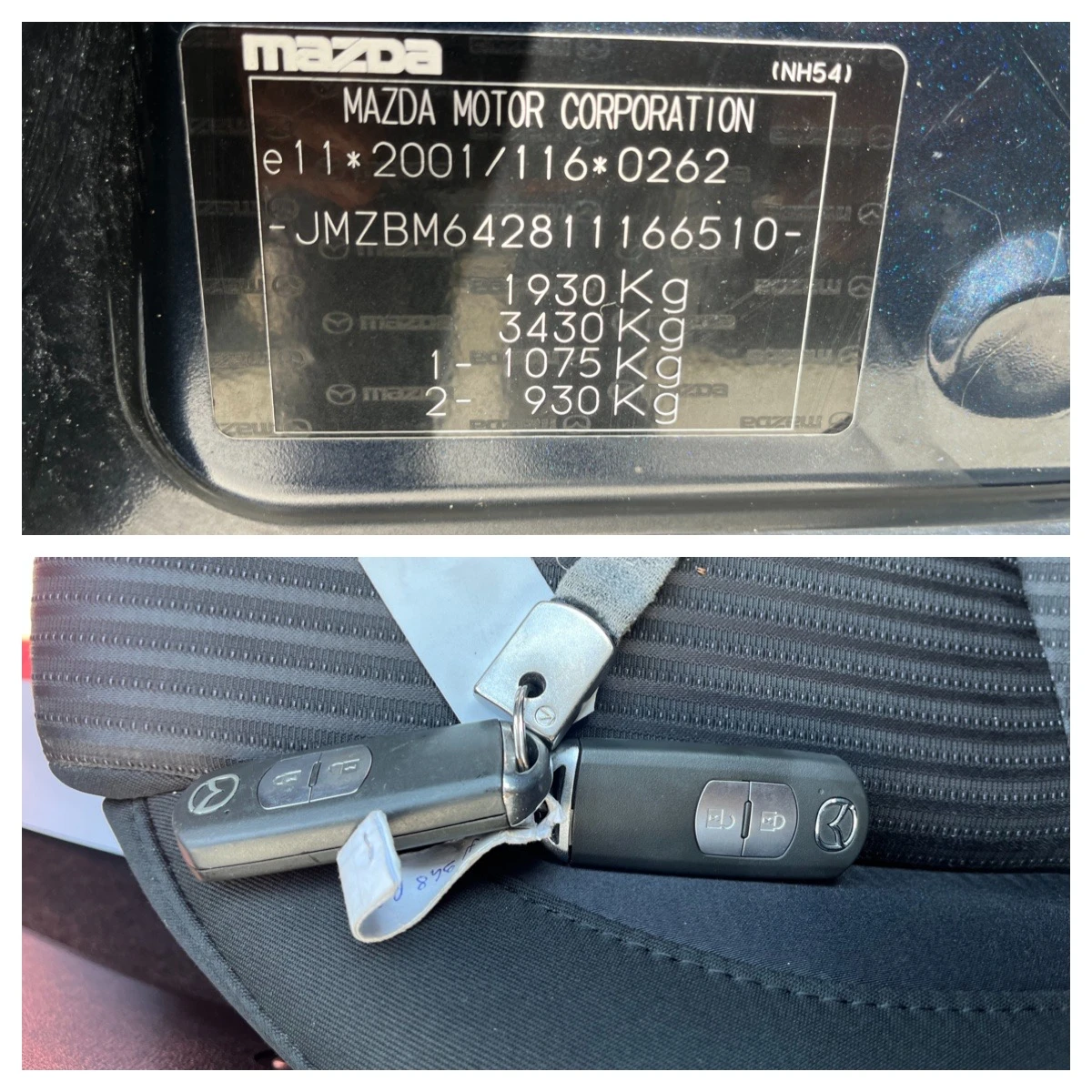 Mazda 3 2.2 D/Automat | Mobile.bg   13