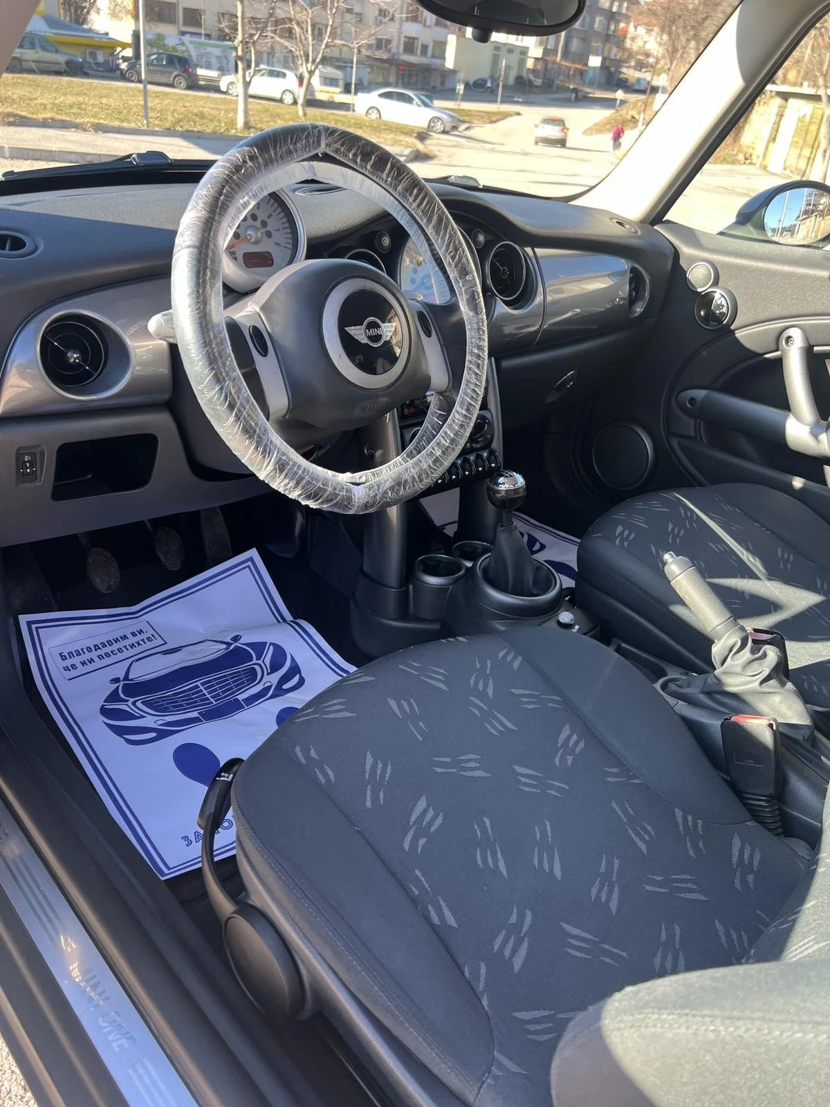 Mini Cooper  - изображение 8