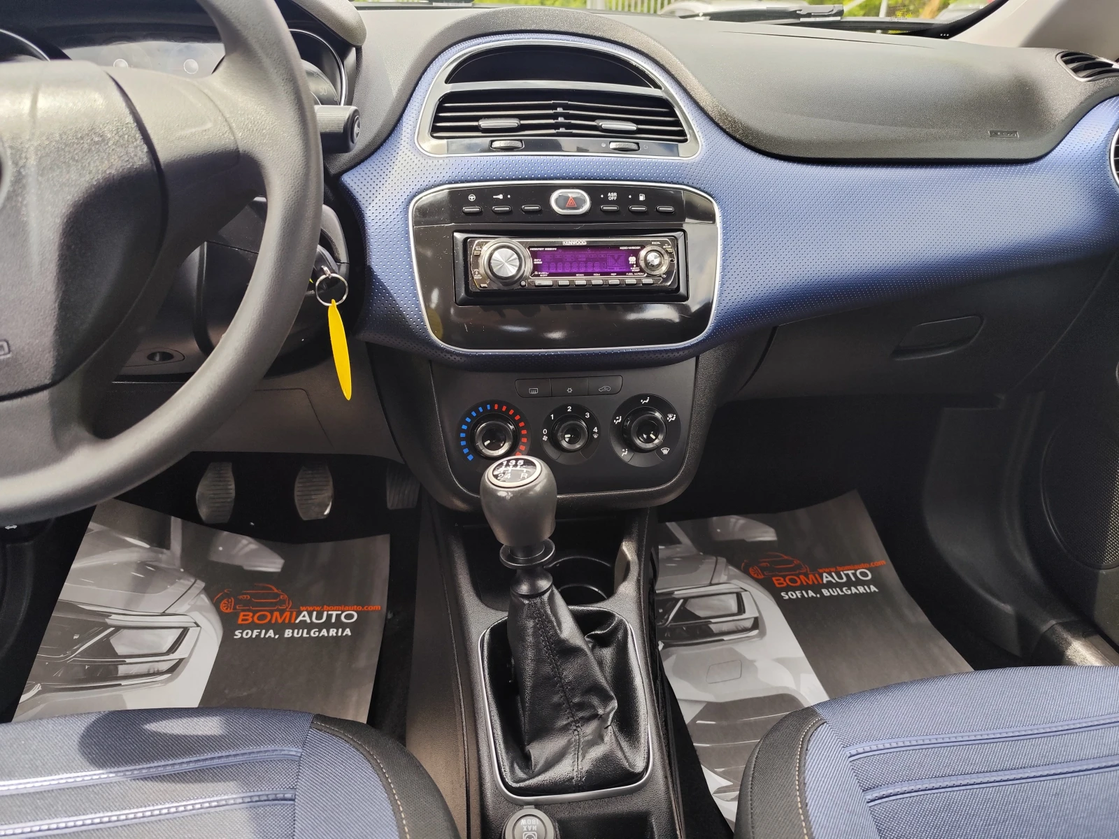 Fiat Punto 1.4i EVO* ECOFUEL* EURO5A* KLIMA* ПЕРФЕКТНО - изображение 10