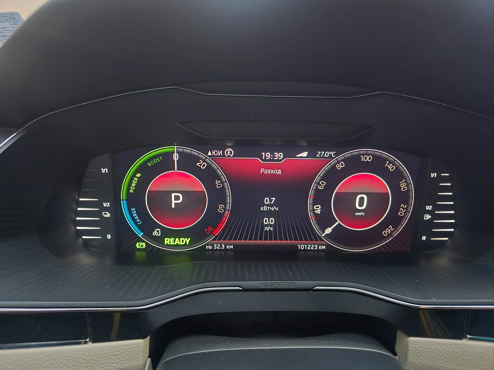 Skoda Superb | Mobile.bg � ����������� 10