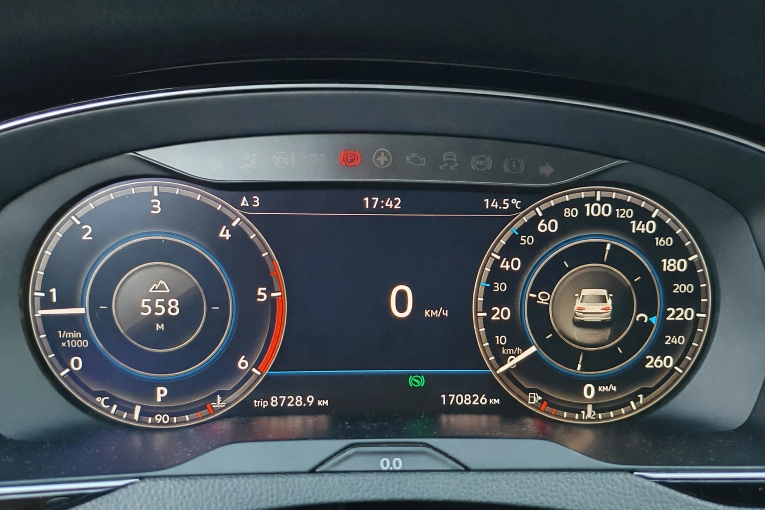 VW Passat R-Line DSG 2018 Перфектен История Закупен нов/БГ, снимка 7 - Автомобили и джипове - 53760723