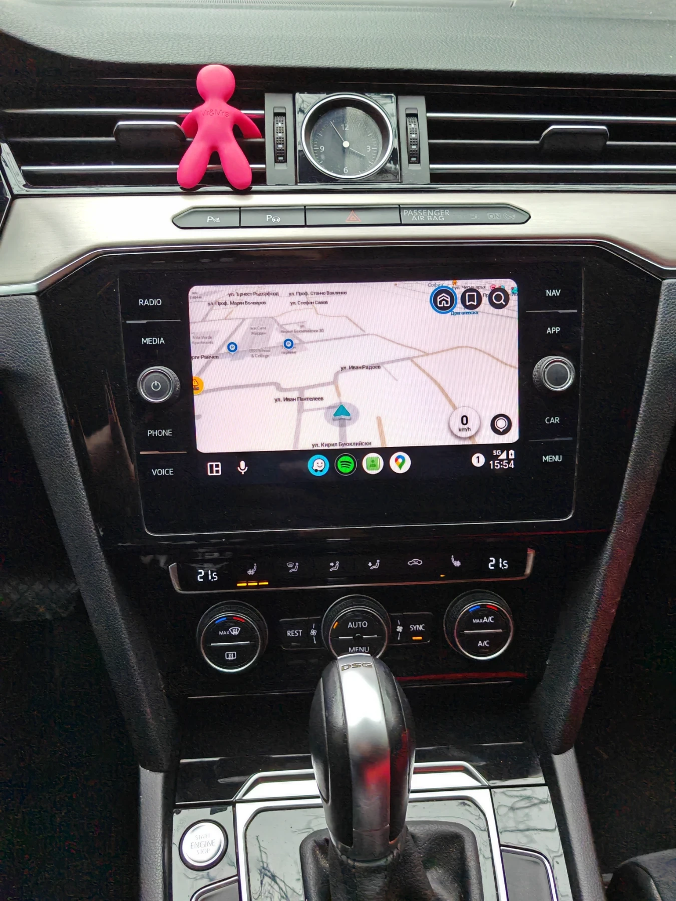 VW Passat 2.0 TDI R-Line, снимка 8 - Автомобили и джипове - 53760723