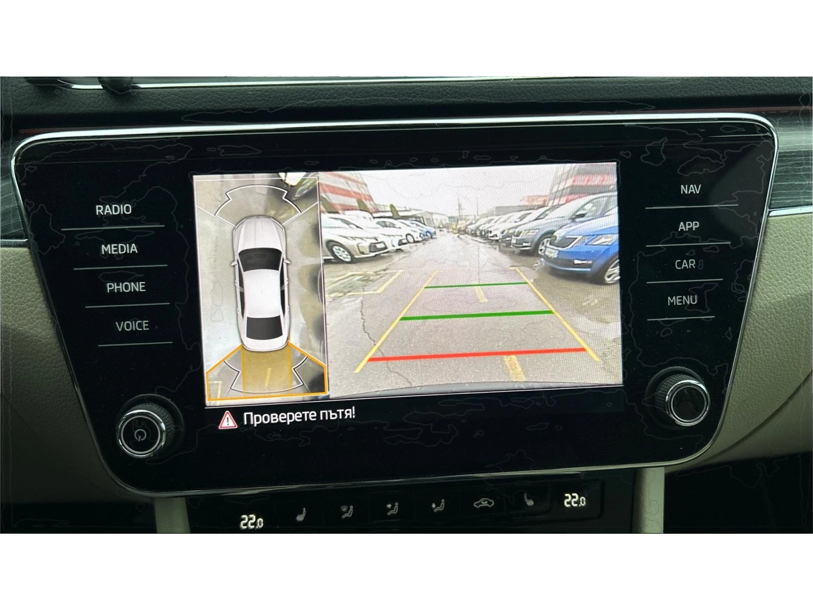 Skoda Superb 2.0 TDi DSG Style 4x4, Месечна вноска от 409  , снимка 16 - Автомобили и джипове - 53925781