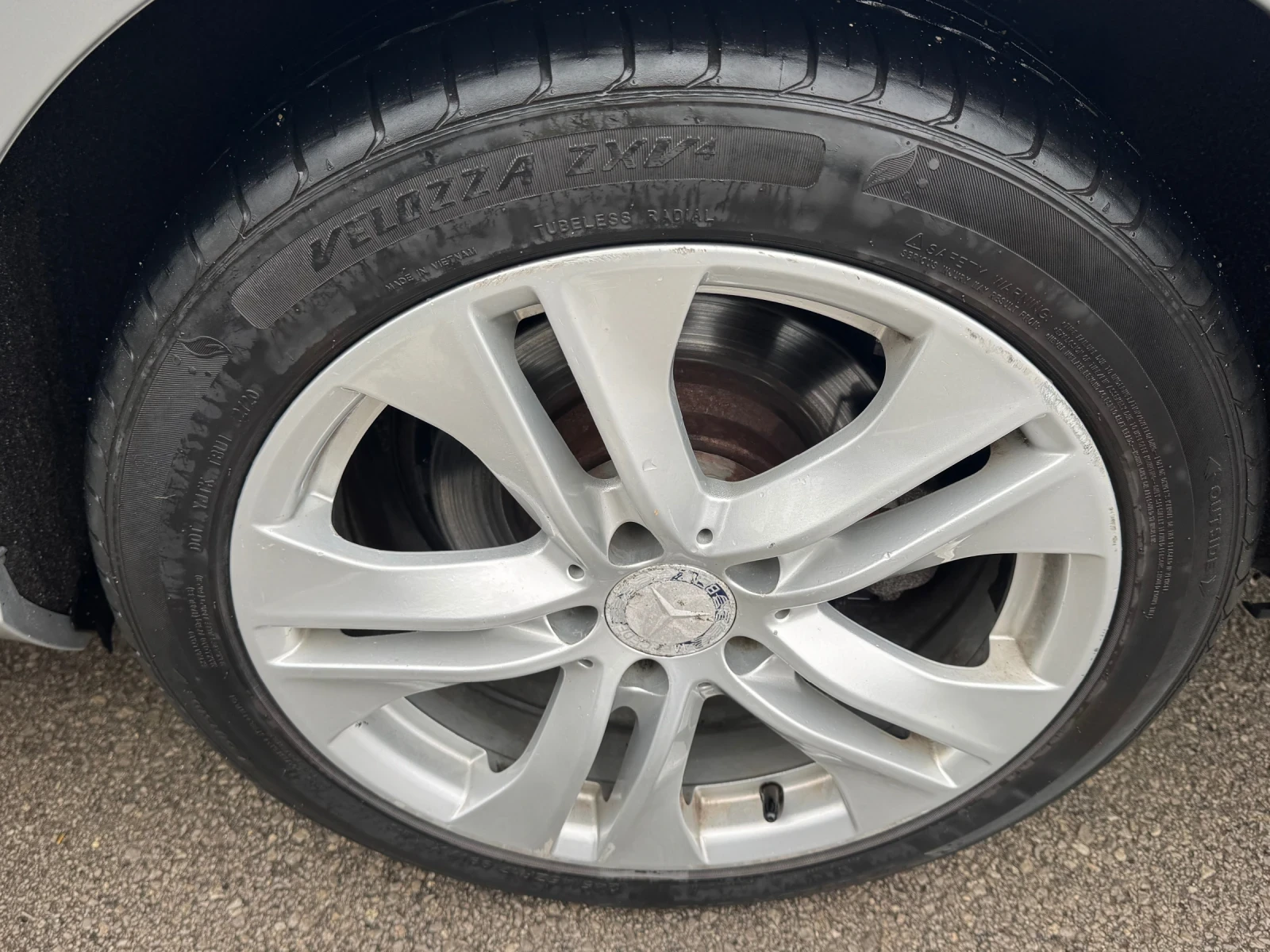 Mercedes-Benz E 350, снимка 11 - Автомобили и джипове - 54072231