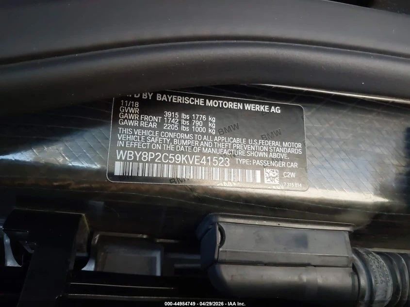 BMW i3 120Ah | Mobile.bg � ����������� 9