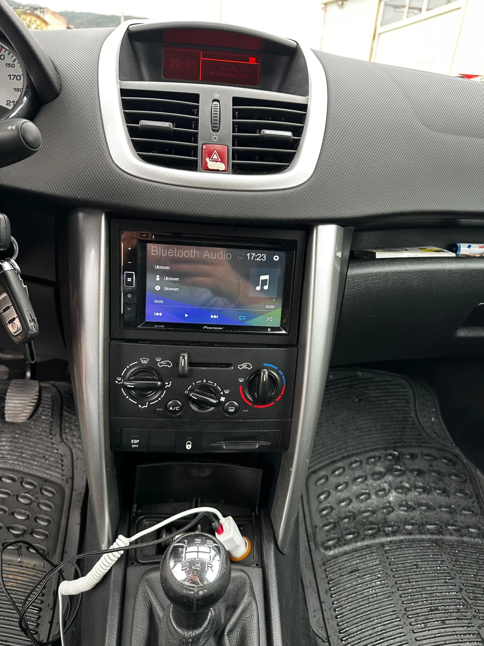 Peugeot 207, снимка 12 - Автомобили и джипове - 55393126