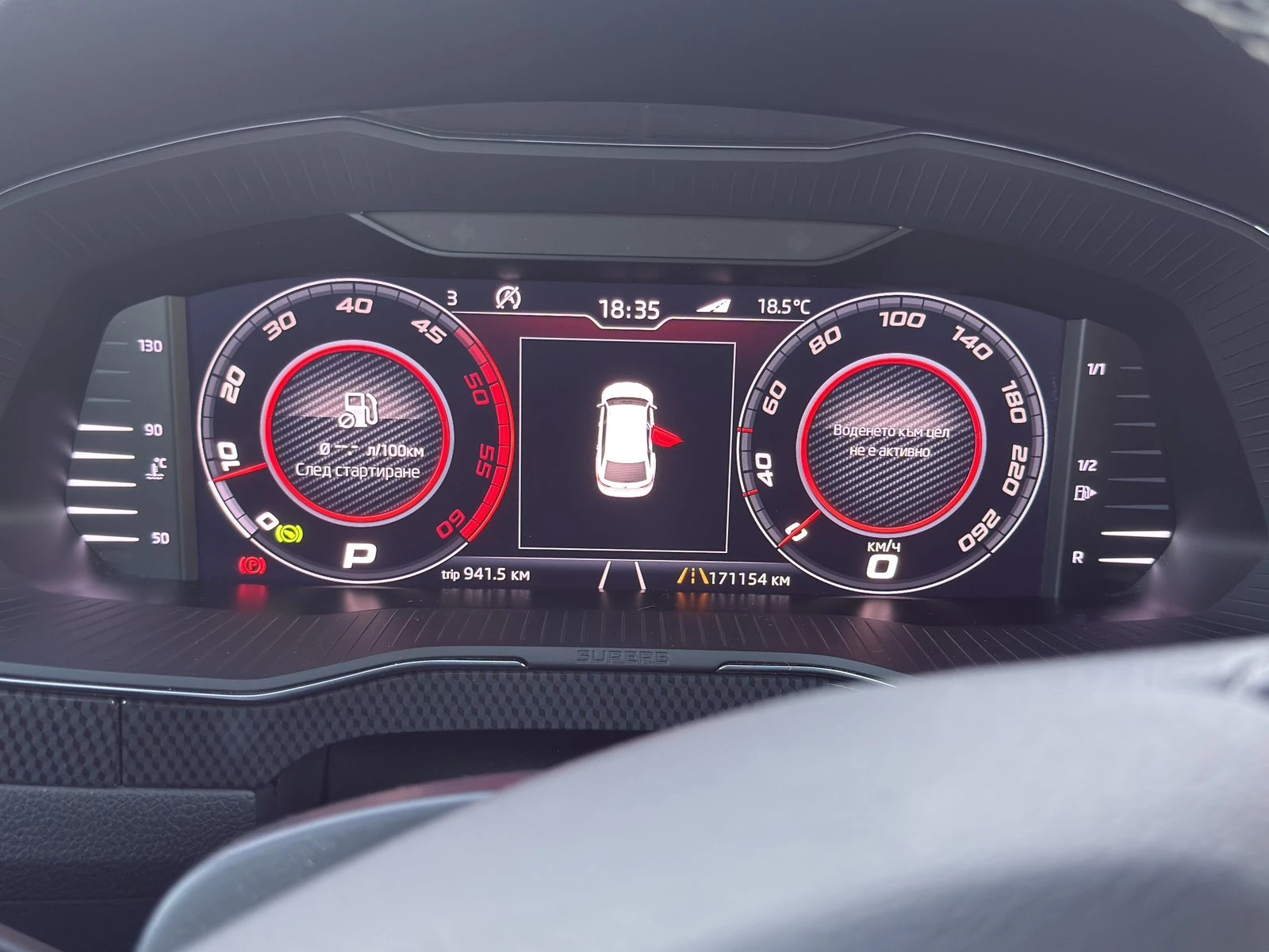 Skoda Superb SportLine 2.0TDI 4x4 190hp, снимка 11 - Автомобили и джипове - 55871986
