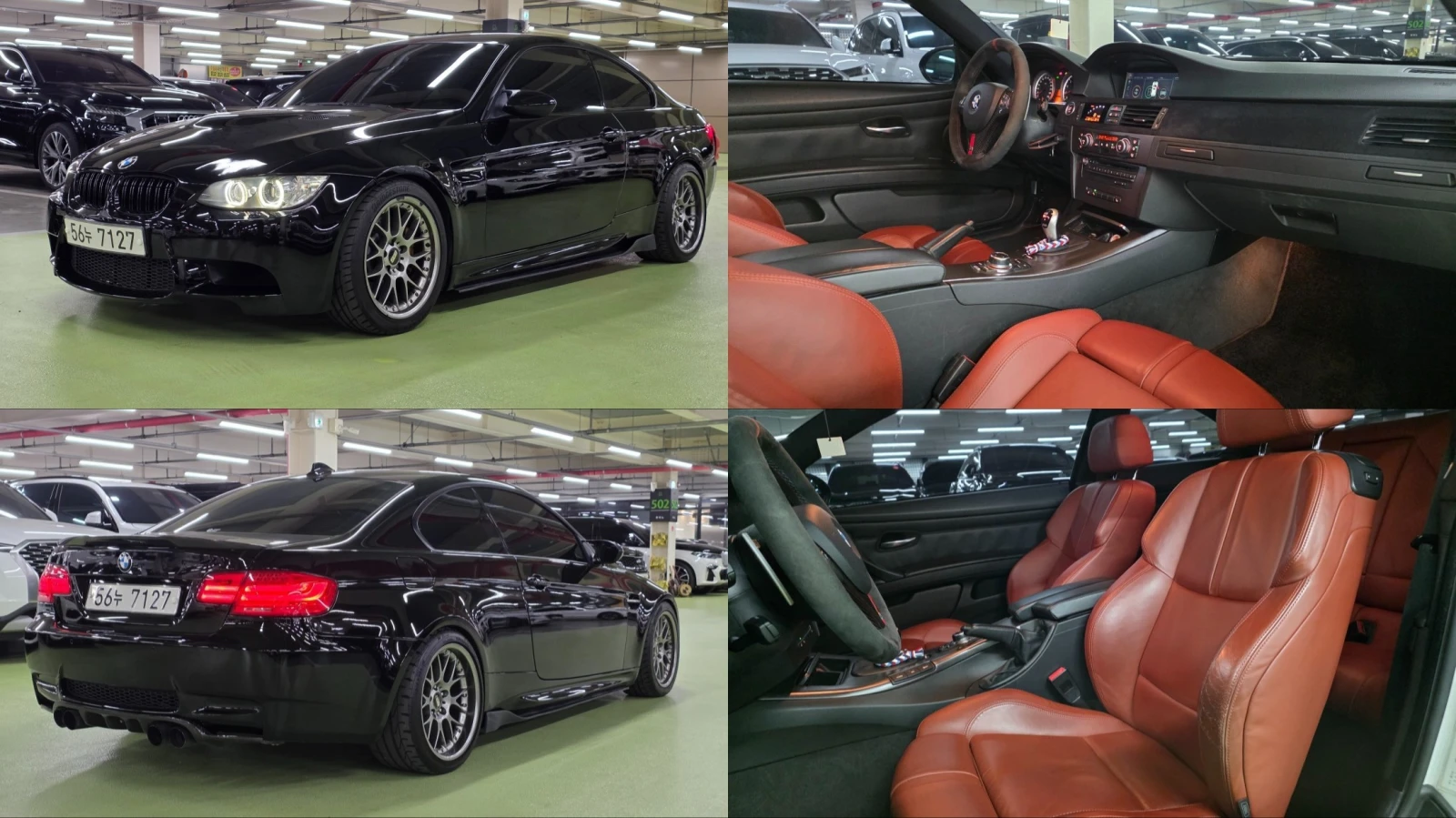 BMW M3 ПОДГРЕВ ВОЛАН* КРАЙНА ЦЕНА