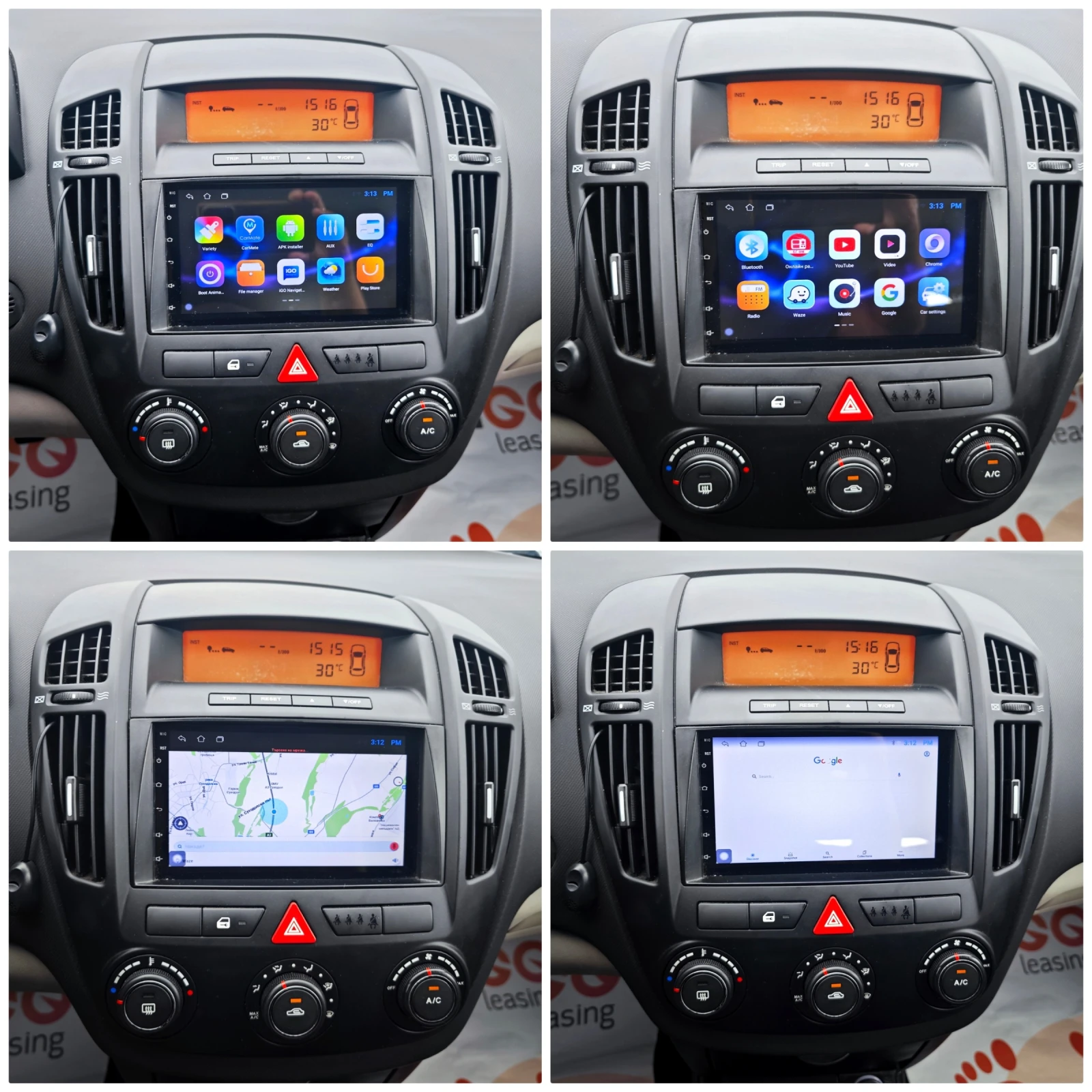 Kia Ceed 1.6CRDi NAVI, снимка 15 - Автомобили и джипове - 55613627
