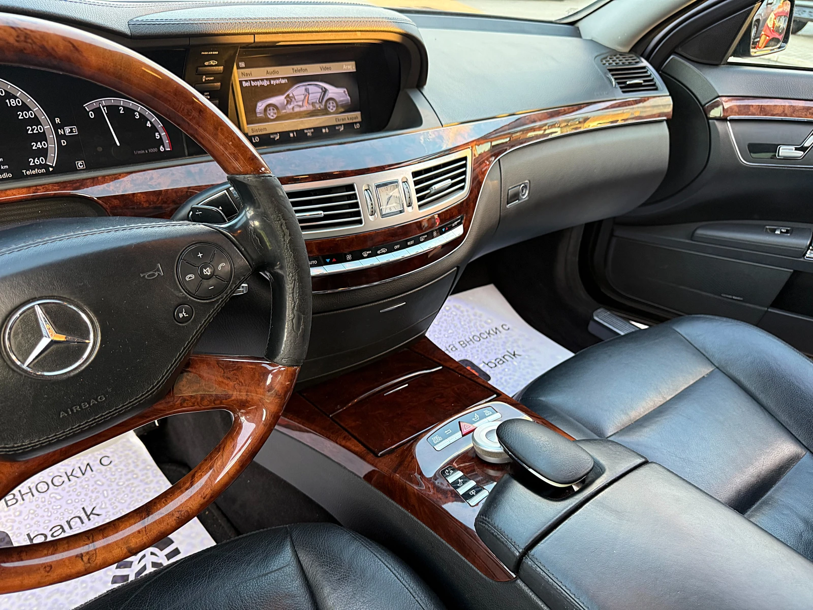 Mercedes-Benz S 350 AMG OPTIK-DISTRONIK-HARMAN KARDON-KAMERA-LED-GERMA, снимка 11 - Автомобили и джипове - 55636317