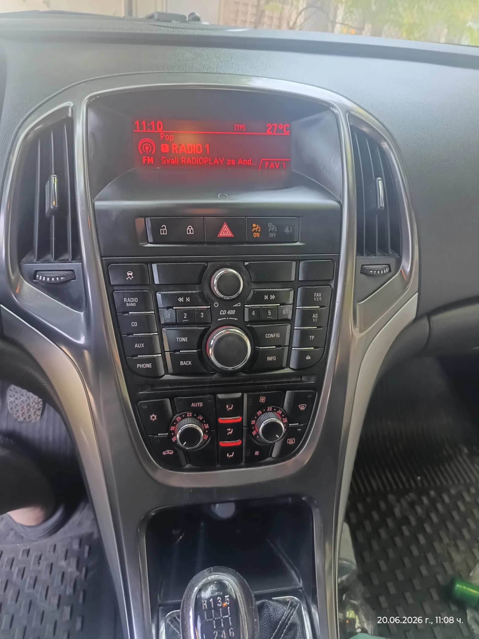 Opel Astra 1.7 , снимка 11 - Автомобили и джипове - 55768653