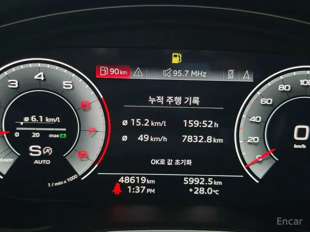 Audi A4 40TFSI* MATRIX* S* LINE* ОБДУХВАНЕ* ХЕДЪП* ДИСТРОН, снимка 11 - Автомобили и джипове - 56185892