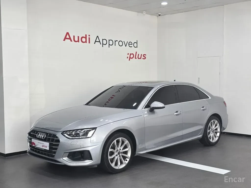 Audi A4 40TFSI* MATRIX* S* LINE* ОБДУХВАНЕ* ХЕДЪП* ДИСТРОН