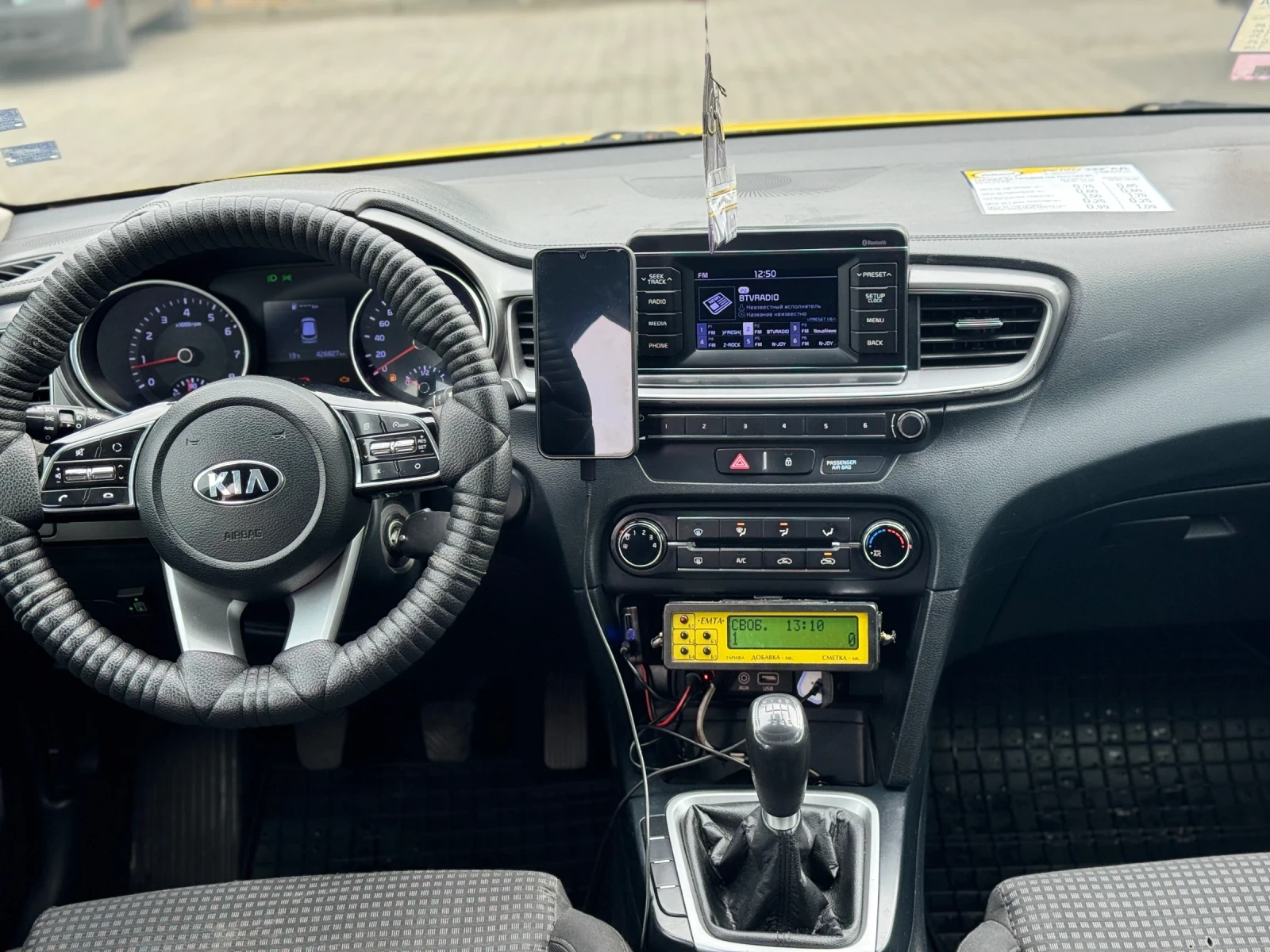 Kia Ceed ПРОДАВА, БАРТЕР  KIA CEED 2019г. ГАЗ-БЕНЗИН, снимка 7 - Автомобили и джипове - 56230598