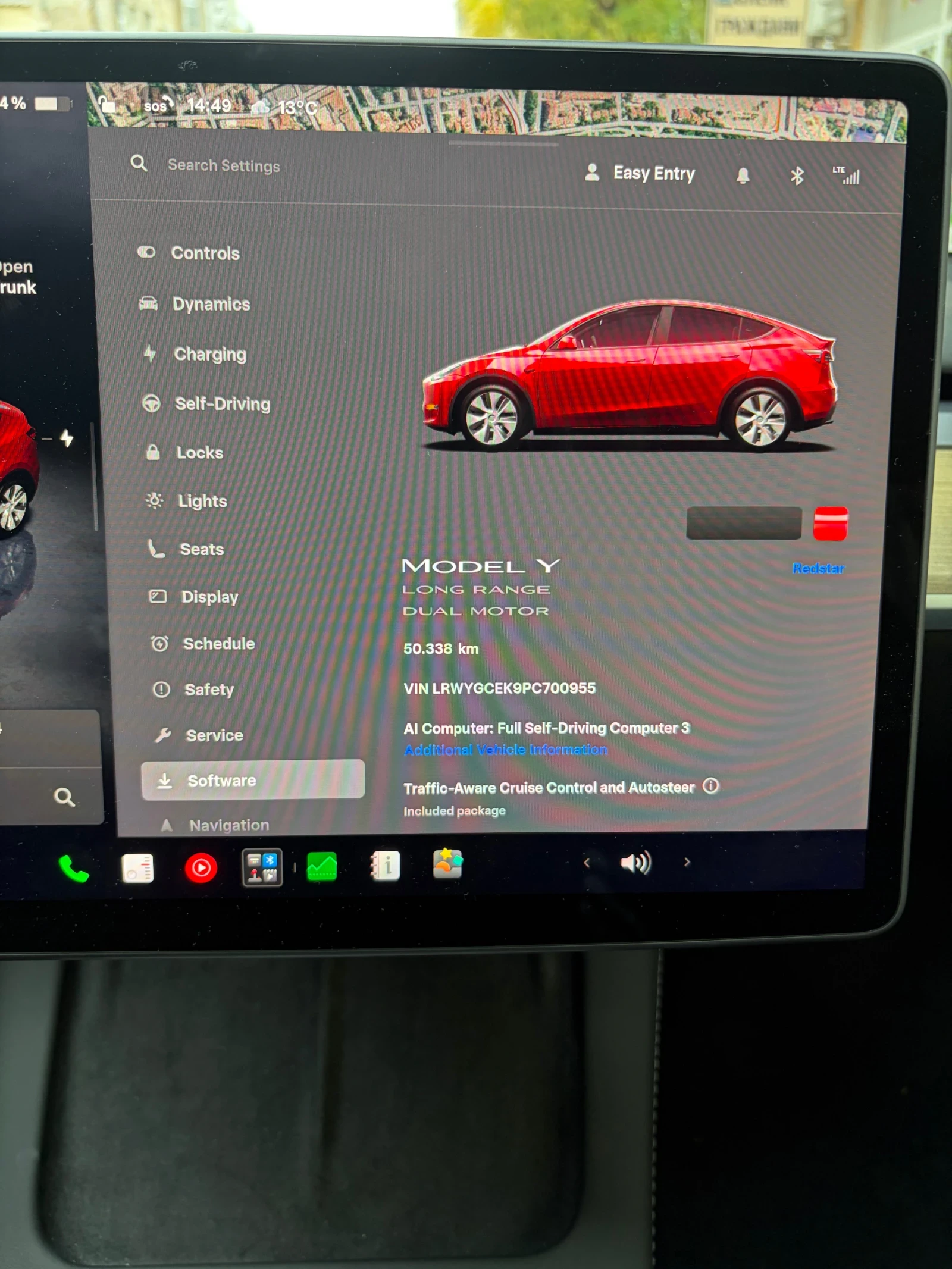 Tesla Model Y Long Range AWD, снимка 11 - Автомобили и джипове - 56645482