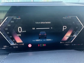 BMW X7 M60i xDrive, снимка 7