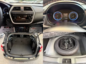 Suzuki SX4 S-Cross 1.6i/120hp/Euro6/Панорама/Подгрев, снимка 16
