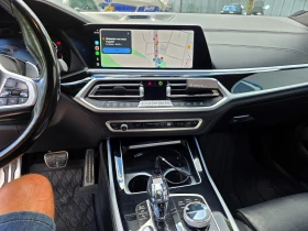 BMW X7 4.0d-M-ПАКЕТ-FULL-FULL, снимка 11